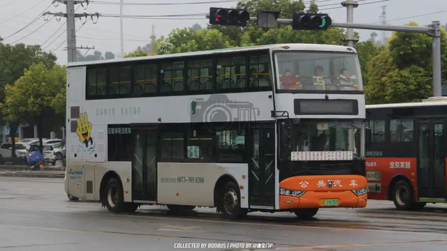 云G 05636D