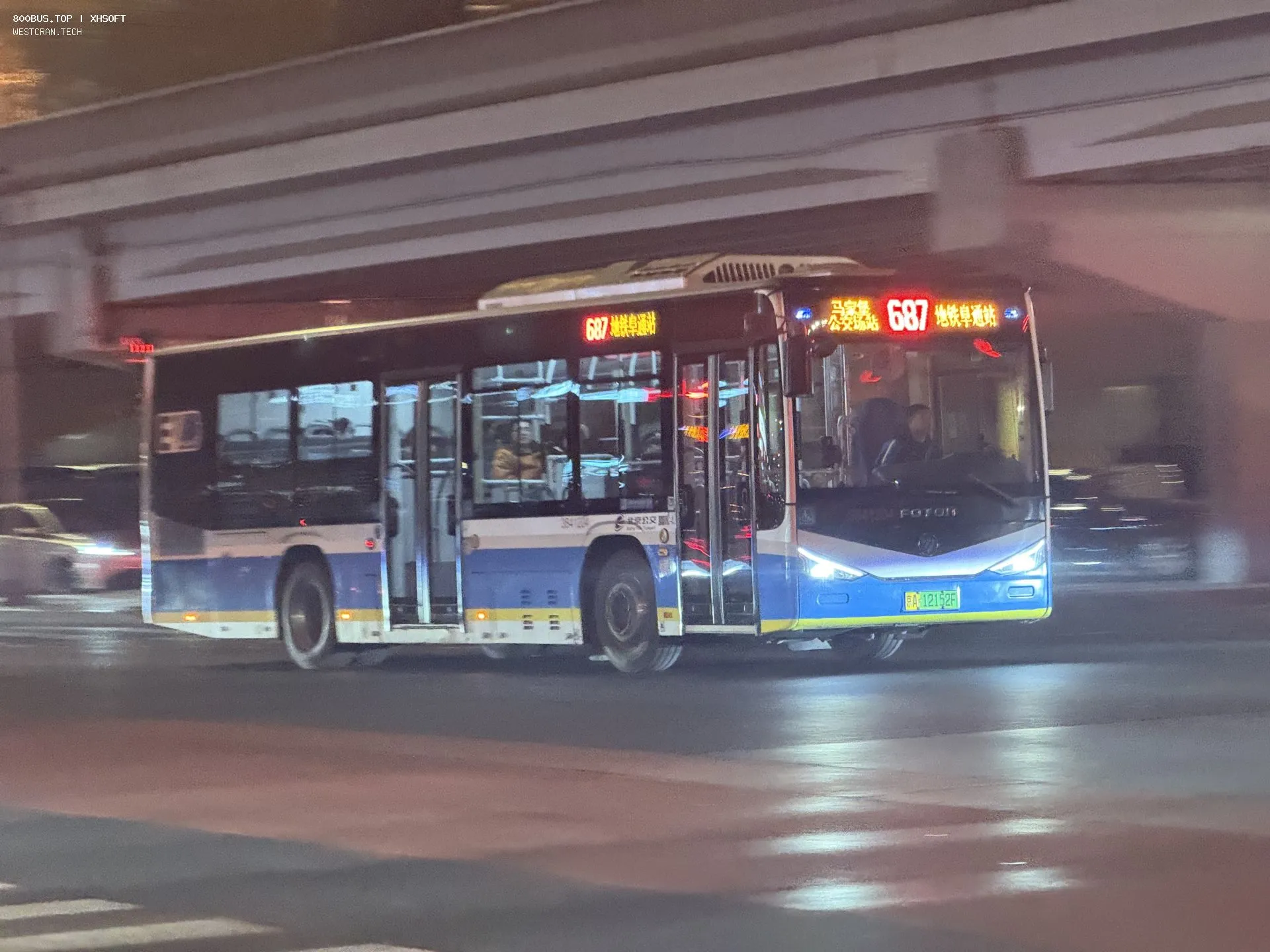 Bus Archive