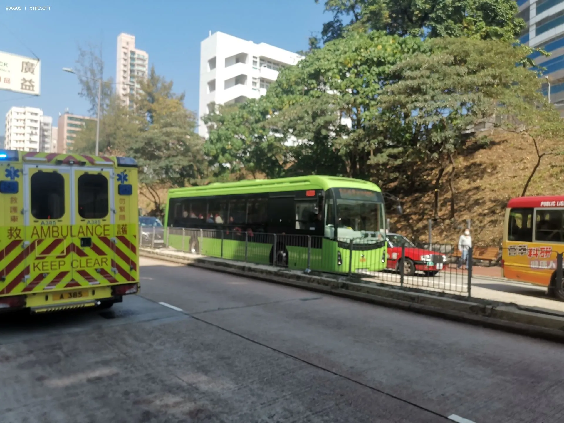 Bus Archive