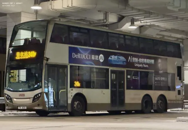 TK6120