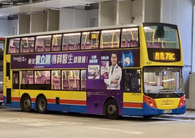 RU4497