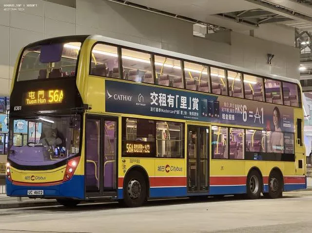 UC4602
