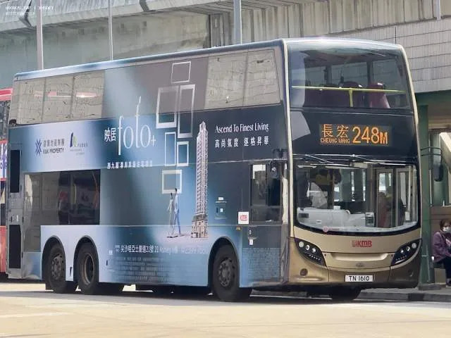 TN1610