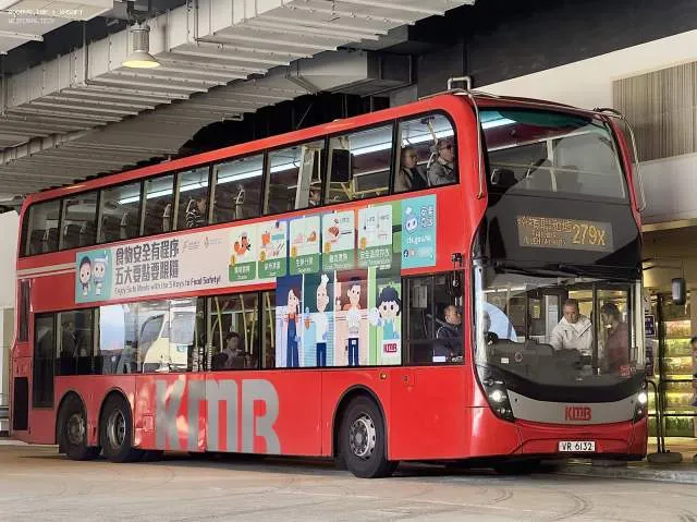VR6132