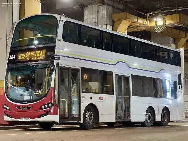 VD5529