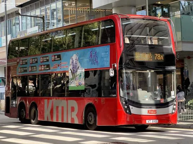 VT890