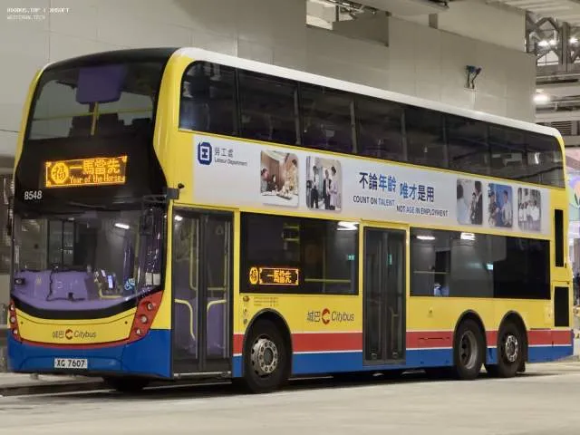 XG7607