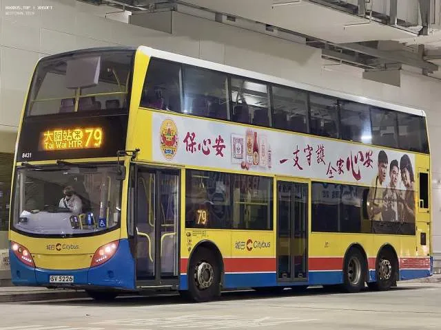 SV5226