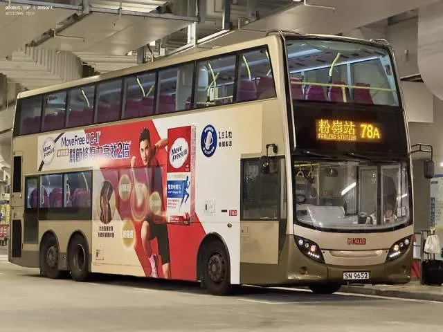 SN9652
