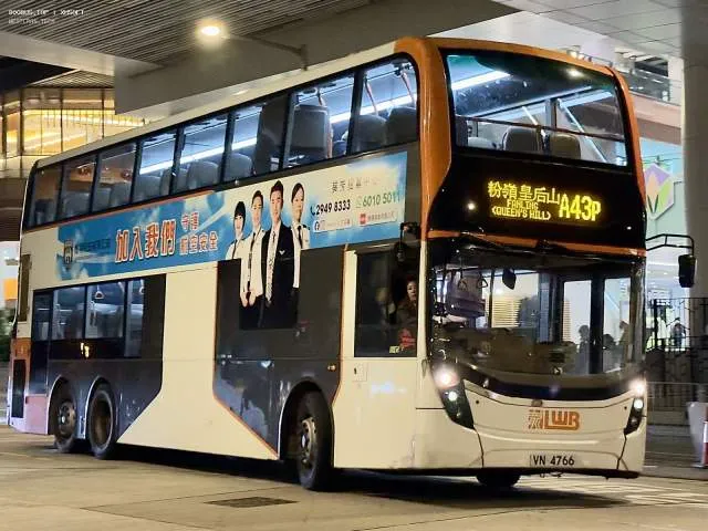 VN4766