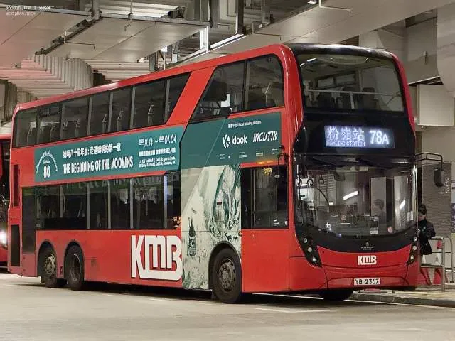 YB2367