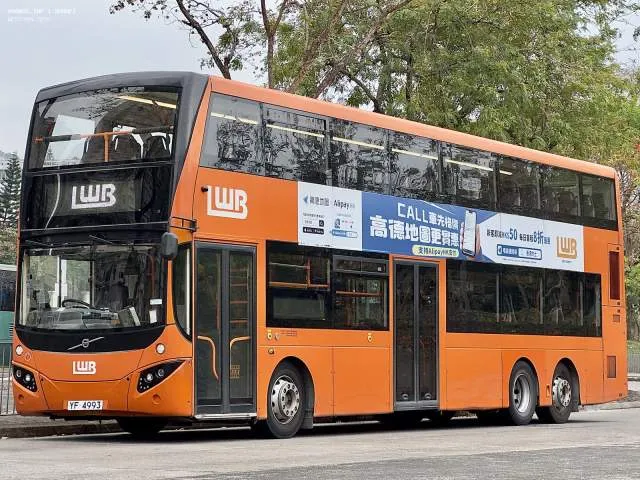YF4993