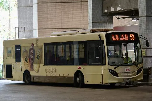 SF3341