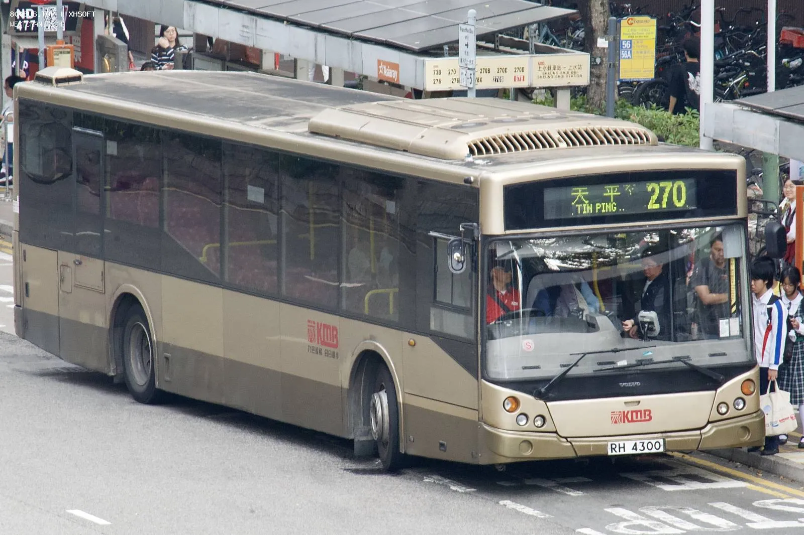 Bus Archive
