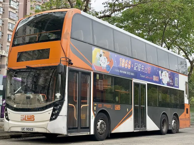 UC9602