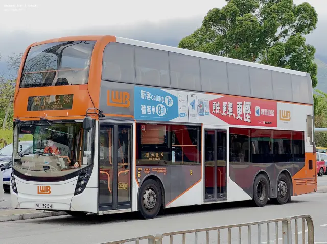 VU3954