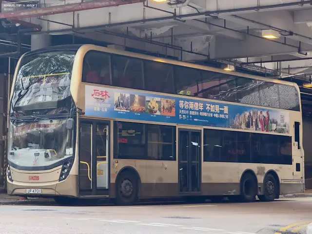UF4701