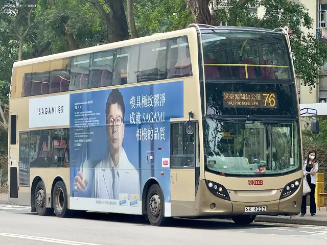 SK4222
