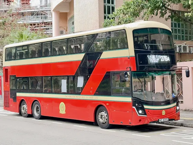 WZ8292