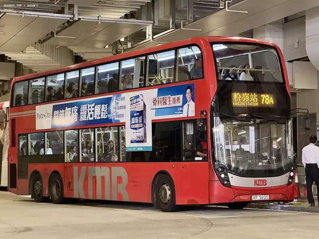 VP 5825