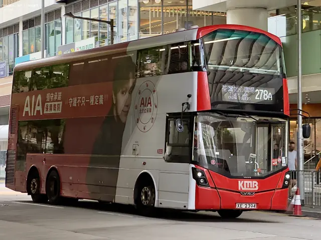 XE 2394