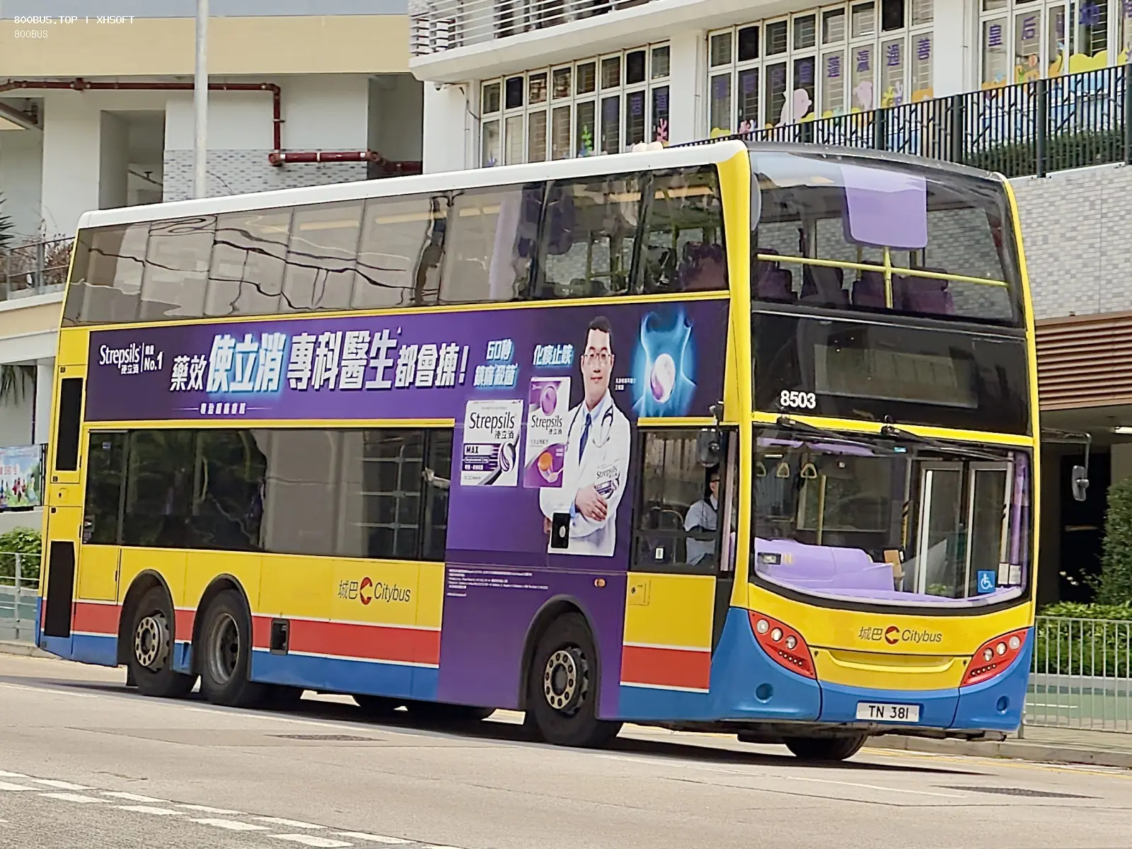 Bus Archive