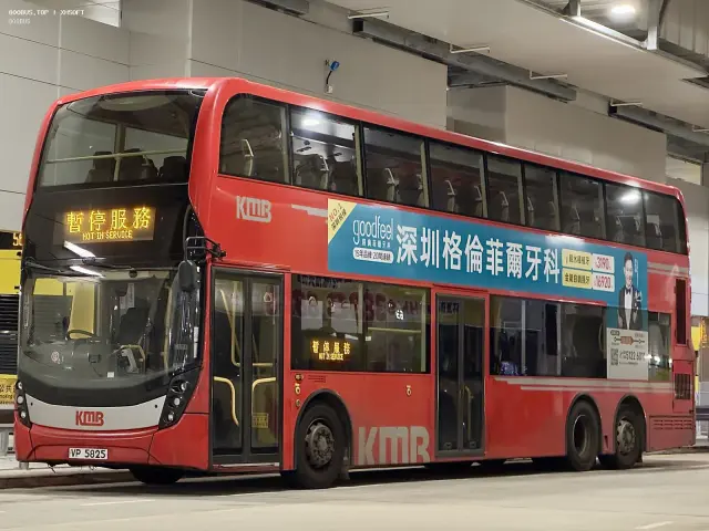 VP 5825