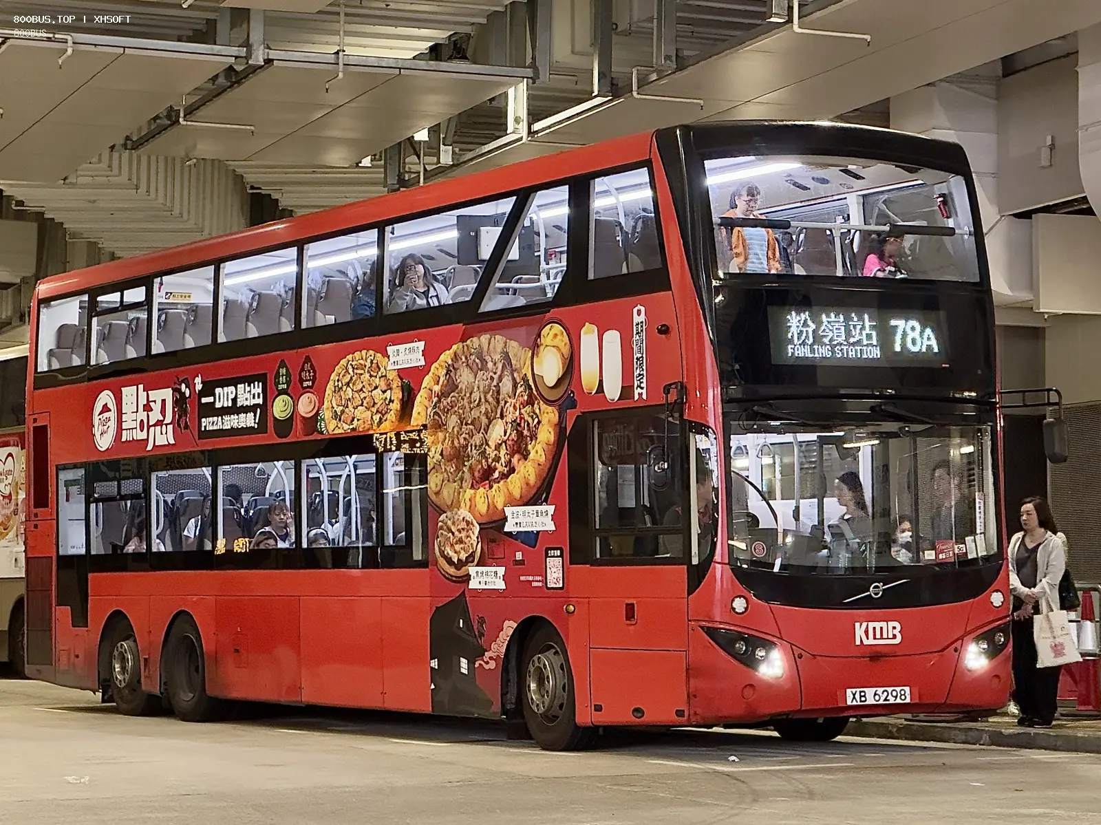 Bus Archive