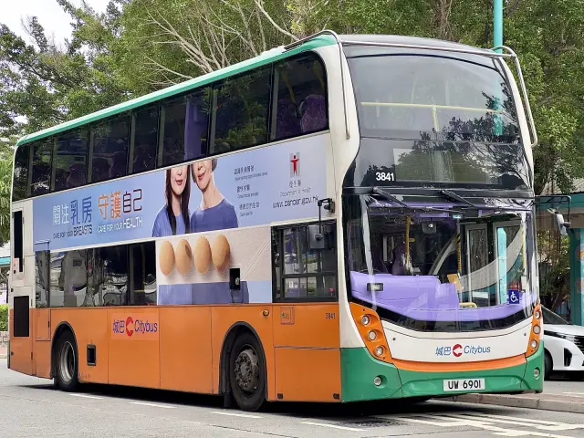 UW6901