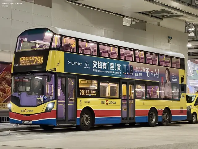 WV3473
