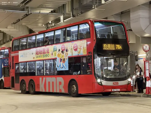 800BUS