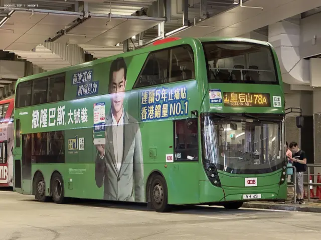 800BUS