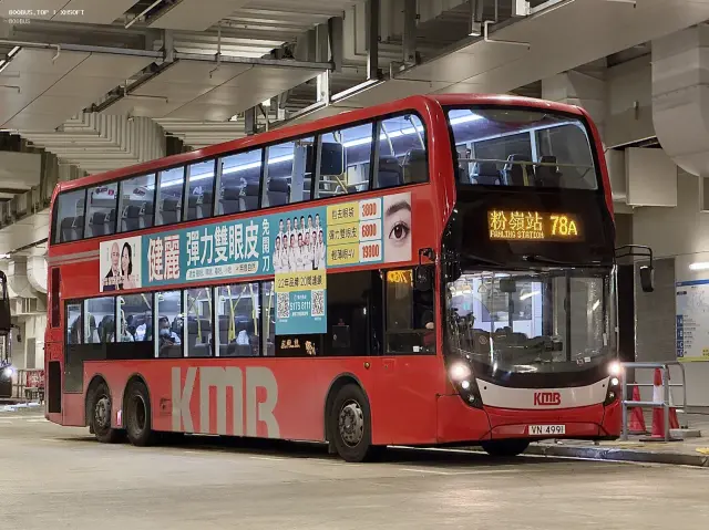 800BUS