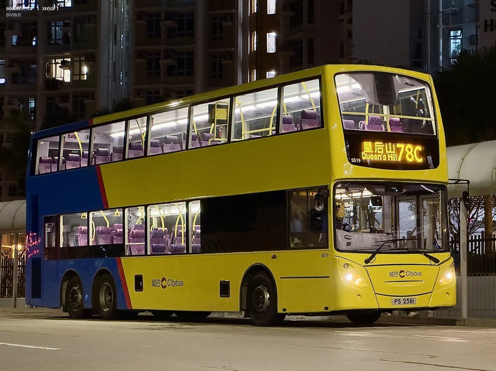 Bus Archive