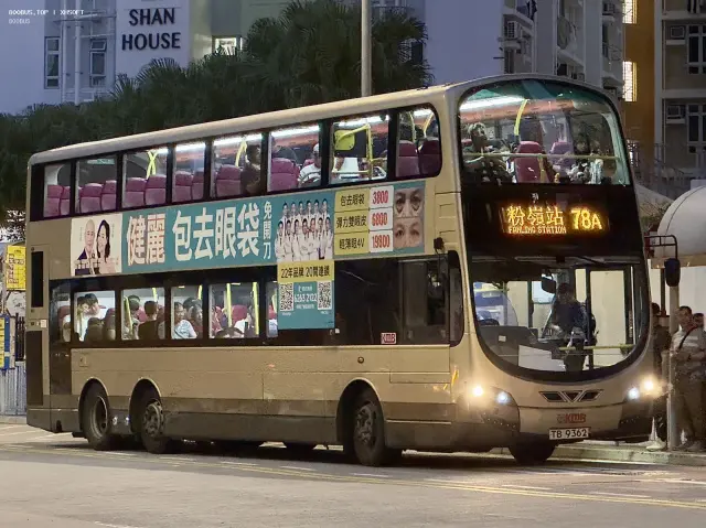 800BUS