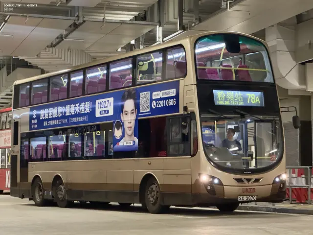 800BUS