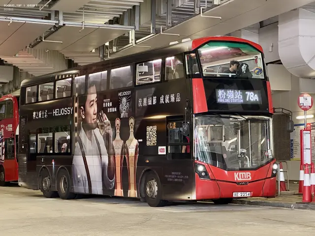 800BUS