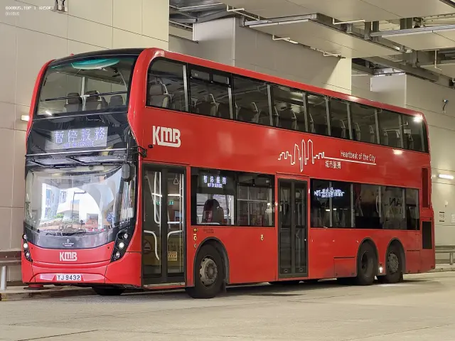 800BUS