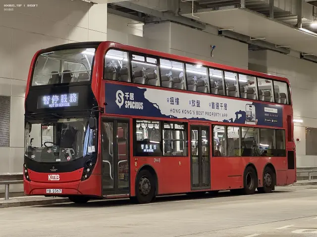 800BUS
