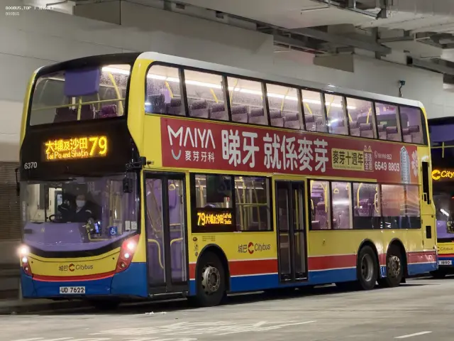 800BUS