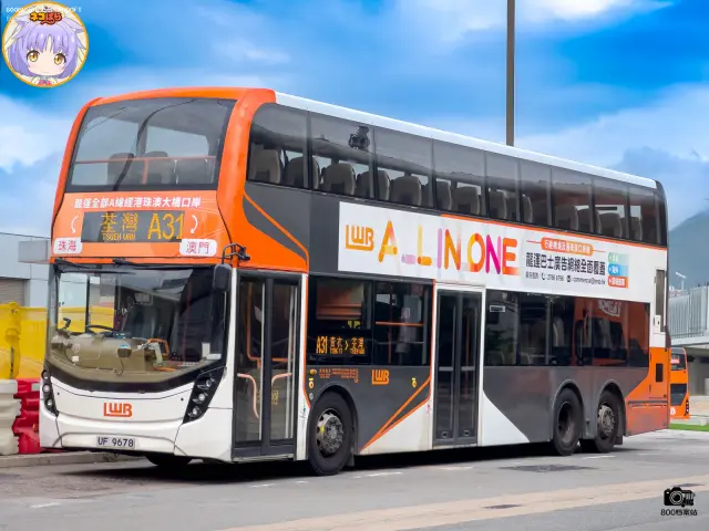 UF9678