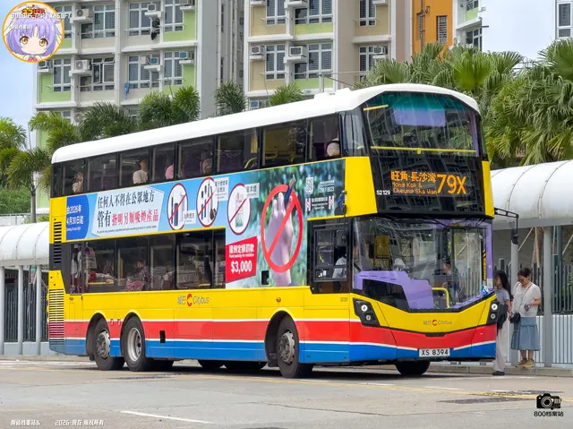 800BUS