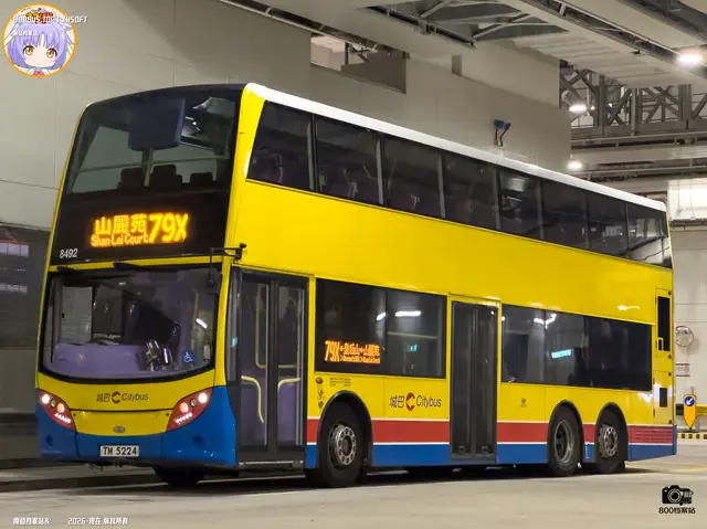 TM 5224