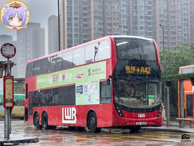 WA4616