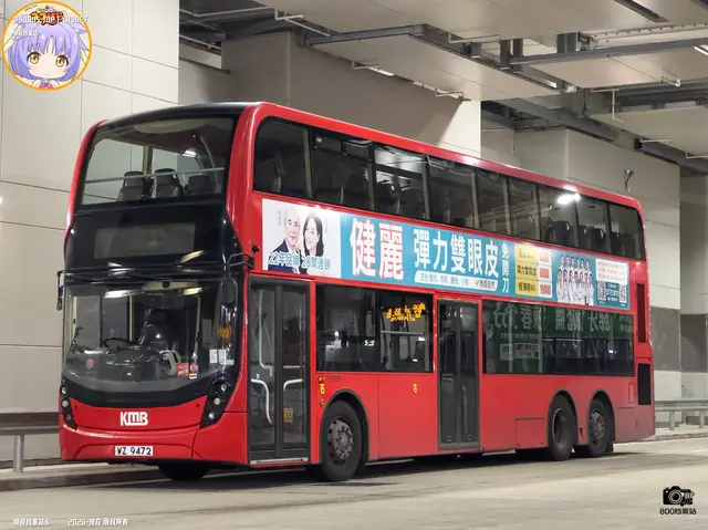 WZ 9472