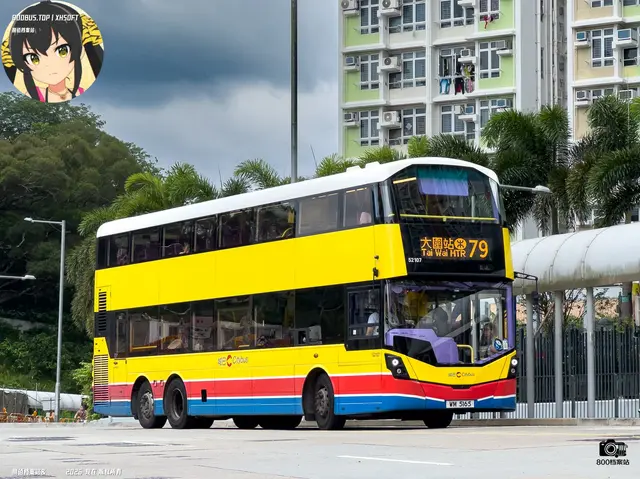 WM5165