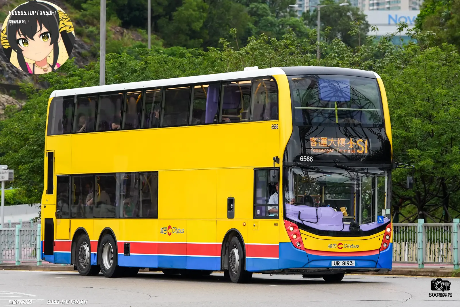 Bus Archive