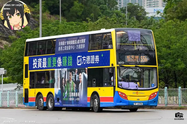 TF 6396