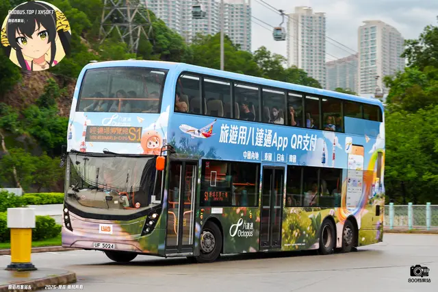 800BUS