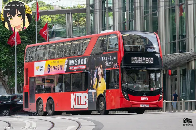800BUS